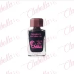 Pegamento  - adhesivo ERIKA Negro para pestañas 1x1, aprox 12ml por pieza