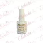 Removedor de gel Xiaoya para uñas 18ml por pieza