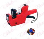 Etiquetadora-rotuladora preciadora manual de precios aprox de 13x23cm por pieza, surtido  (No incluye rollo de etiquetas) (oferta)