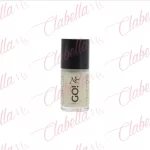 Removedor de gel y acrílico MC NAILS ONLY GIRL para uñas 15ml por pieza