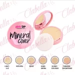 Maquillaje en polvo compacto PINK UP, Mineral Cover, con acabado mate aterciopelado de larga duración 9g para rostro, ESPECIFICAR:
