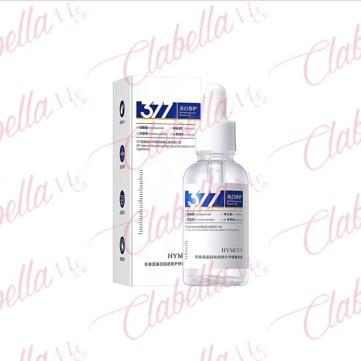 Suero concentrado - Serum facial 377 con nicotina mide, vitamina C, centella asiática, a-arbtin, resino, aloe, acido hialuronato, cierra los poros, blanquea la piel, eliminando arrugas finas, pecas y manchas dejando la piel hidratada, iluminada y suave 30ml por pieza
